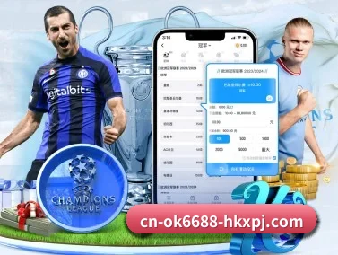 新葡京娱乐 APP